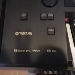 エレクトーン　YAMAHA EL-700　岸和田