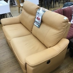 KM-6【ご来店頂ける方限定】新入荷 アウトレット 松田家具 リモス 両側 
