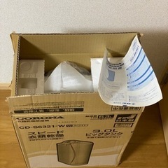 コロナ 衣類乾燥除湿機（木造7畳/コンクリート造11畳まで ホワイト）CORONA コンプレッサー方式 CD-S6321-W