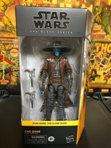 スターウォーズ ブラックシリーズ キャド・ベイン