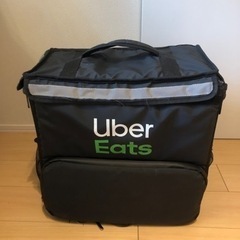 Uber Eats 配達用バッグ　ウバッグ