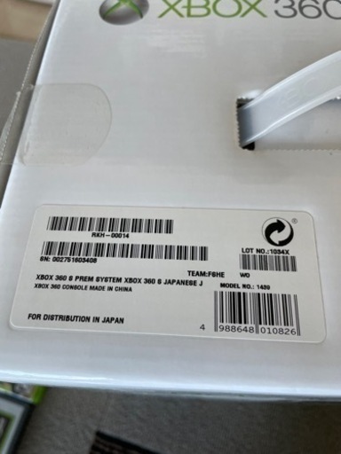 xbox360s ソフト多数 フルセット
