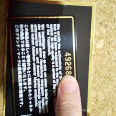 シャネルバッグ