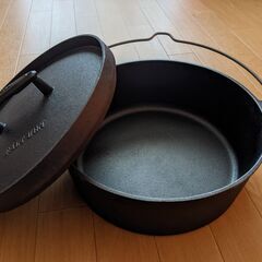 ダッチオーブン　ブランド名「SKEPPSHULT(シェップスフルト)」