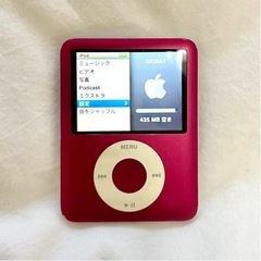 Apple iPod nano アップル アイポッドナノ  8GB