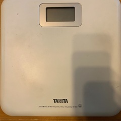 【タニタ】体重計