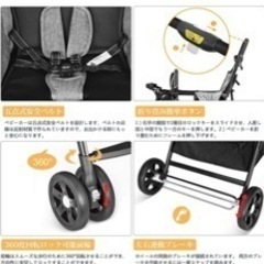 besrey 2人乗りベビーカー　ベビーカー　バギー