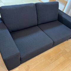 boconcept ソファ  2.5人掛け 黒 デザイナーズ ソファー ボーコンセプト