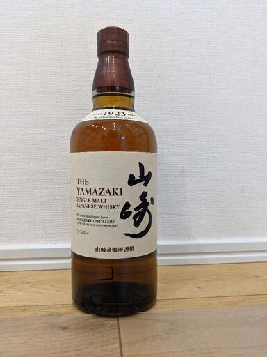 【未開封】【希少品】 サントリー山崎 700ml