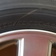 トヨタ純正ホイール付きタイヤ 4本セット [195/65R15 ECOPIA NH100RV]