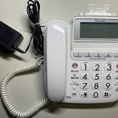 ●Pioneer 留守番電話機　TF-EV350D●