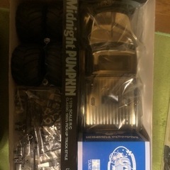 田宮　ミッドナイトパンプキン　未組み立て