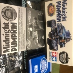 田宮　ミッドナイトパンプキン　未組み立て