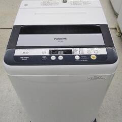 SHARP　シャープ　洗濯機　5.0kg   2013年式　NA...