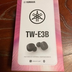 【受付終了】新品未開封 TW-E3B YAMAHA ワイヤレスイヤホン