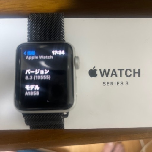 Applewatch アップルウォッチseries3