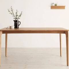 1284】ダイニングテーブル・幅150cm・天然木ナチュラル