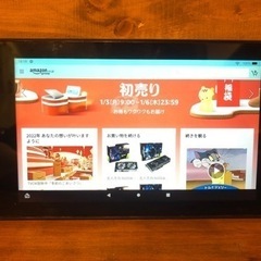 Amazon fire7タブレット　第9世代　used