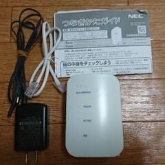 nec wifiルーター