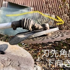 売切/終了】☆希少⁉︎プロ用⁉︎☆畦切り草刈り機 富士ロビン社製 刈刃 