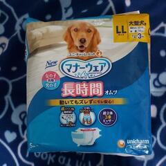 大型犬用のオムツLL５枚入り２袋