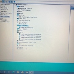 Mouse Pro i5 6200U メモリ8GB 高速SSD 128GB/HDD 320GB 15.6インチFHD