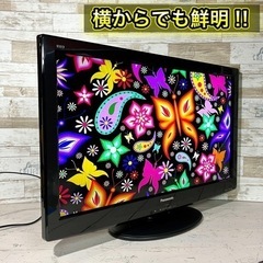 【すぐ見れる‼️】Panasonic VIERA 液晶テレビ 32型✨ PC入力⭕️ 配送無料🚛
