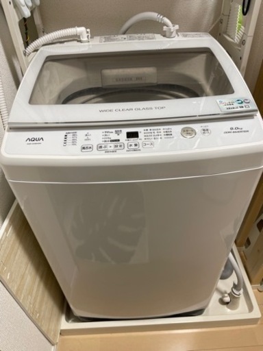 さらに値下げ！AQUA 縦型洗濯機　9kg  使用期間2年程度