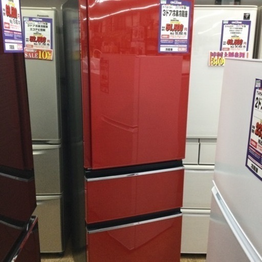#M-4【ご来店いただける方限定】MITUBISHIの3ドア冷凍冷蔵庫です