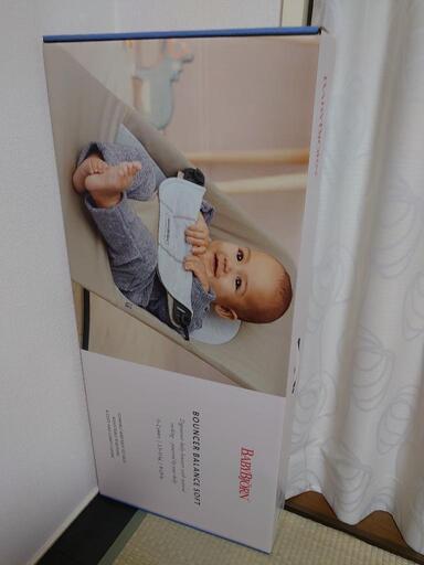 《未使用》BabyBjornバウンサー  バランスソフトAIR