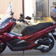 【ネット決済】PCX150