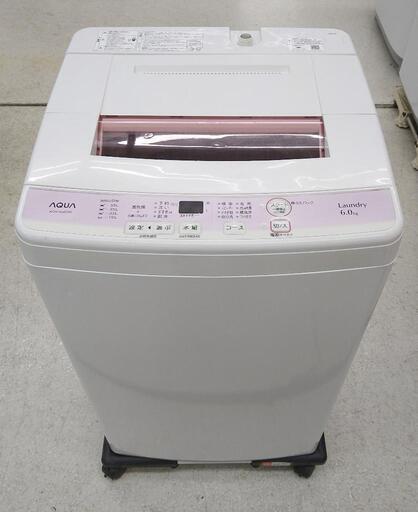 AQUA   アクア　洗濯機\n6.0kg　QW-KS6F\n　2017年式\n　6ヶ月保証付