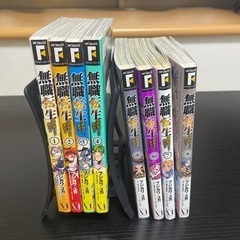 【ネット決済】無職転生 【1~8巻セット】1冊187円✨