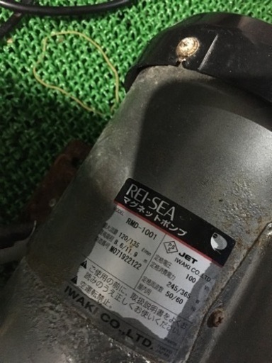 大型水槽用　マグネットポンプとクーラー　海水魚　早い者勝ち