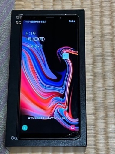 ドコモGALAXYNOTE9 SIMロック解除済み画面傷あり