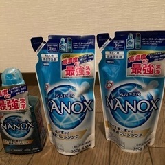 ナノックス　洗剤