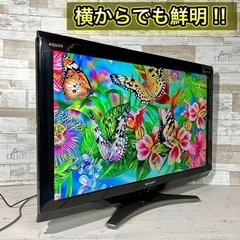 【すぐ見れる‼️】SHARP AQUOS 液晶テレビ 32型✨ PC入力可能⭕️ 配送無料🚛