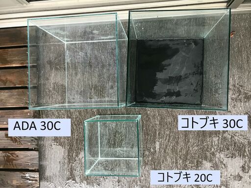 アクアリウム　水槽　ADA　コトブキ　30C　20C　エーハイム2211