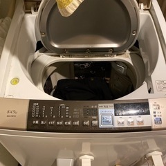 決まりました！日立 ビートウォッシュ 洗濯乾燥機