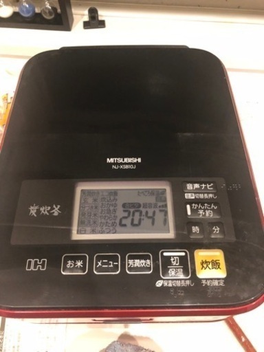 炊飯器　三菱