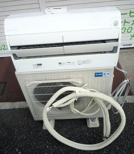 ☆三菱 MITSUBISHI MSZ-ZW6318S-W 冷暖房ルームエアコン◆ハイブリッド霧ヶ峰ムーブアイ