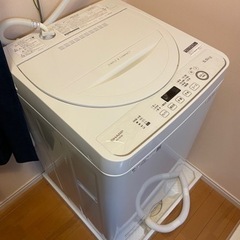 【ネット決済】SHARP 洗濯機　5.5kg　2020年購入