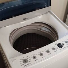 【中古】洗濯機 4.5kg Haier 【値下げしました！】