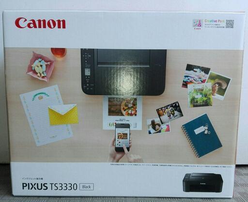 【新品】Canon　キャノン　プリンター　インクジェット複合機　PIXUS TS3330