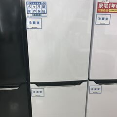 6か月間動作保証付　Hisense　2ドア冷蔵庫　150L　20...