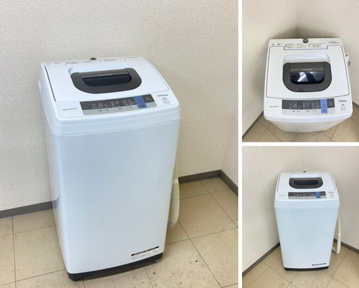 【地域限定送料無料】中古家電2点セット SHARP 冷蔵庫137L+HITACHI洗濯機5kg
