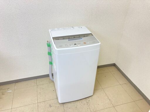 【地域限定送料無料】中古家電2点セット MITSUBISHI冷蔵庫146L+AQUA洗濯機4.5kg