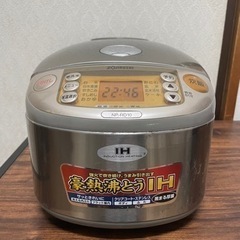 ZOJIRUSHI 5合炊きIH炊飯ジャー NP-HD10型