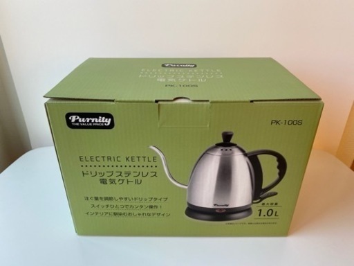 使用一年未満 ドリップステンレス電気ケトル ポワルン 船堀のキッチン家電 電気ポット の中古あげます 譲ります ジモティーで不用品の処分