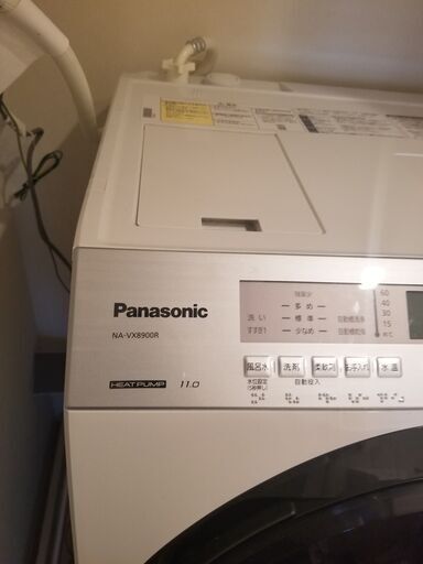 global standard様パナソニック洗濯乾燥機 NA-VX8900R-